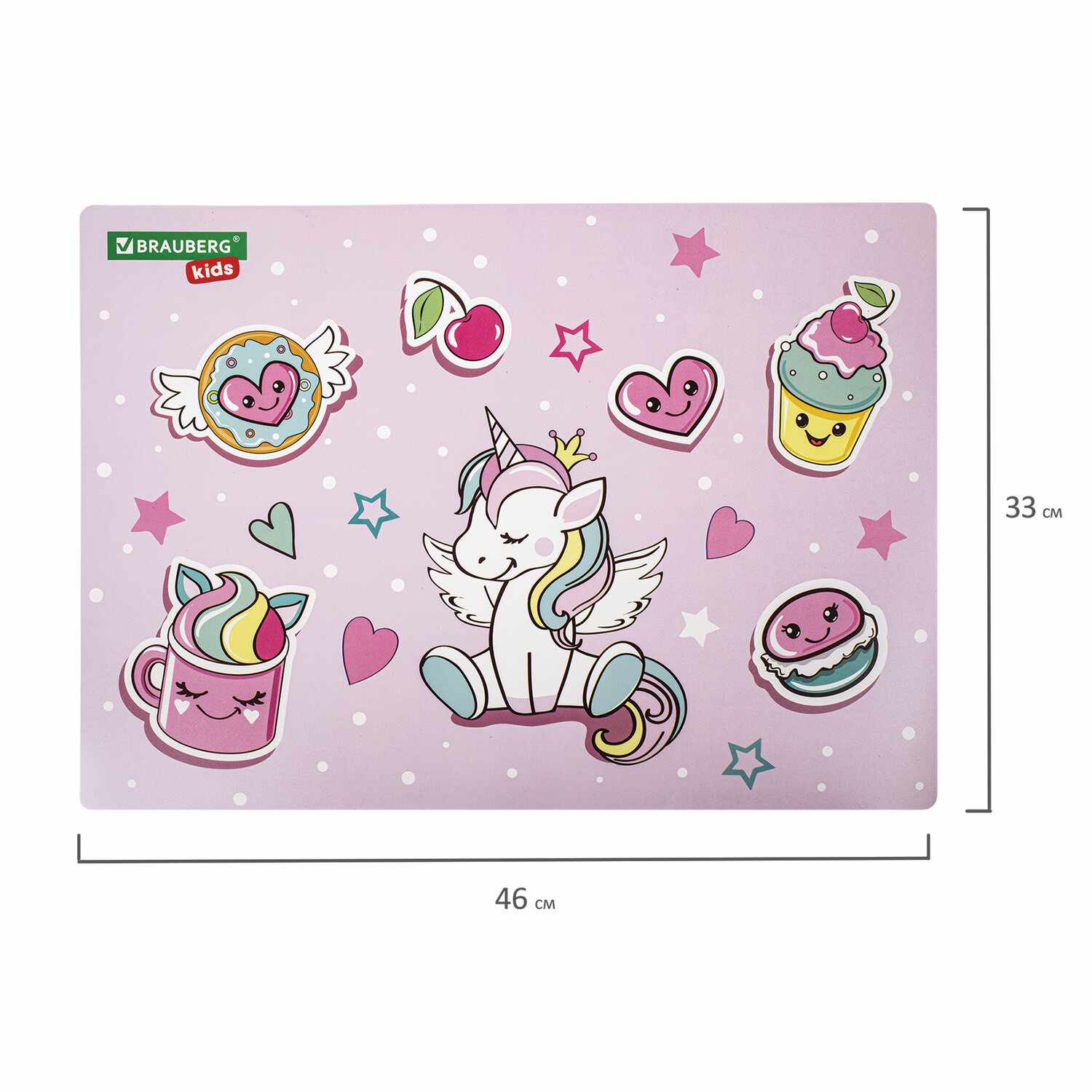 картинка Настольное покрытие, 46*33 см, пластик, "Unicorn dreams", BRAUBERG KIDS, 271730 от магазина Альфанит в Кунгуре