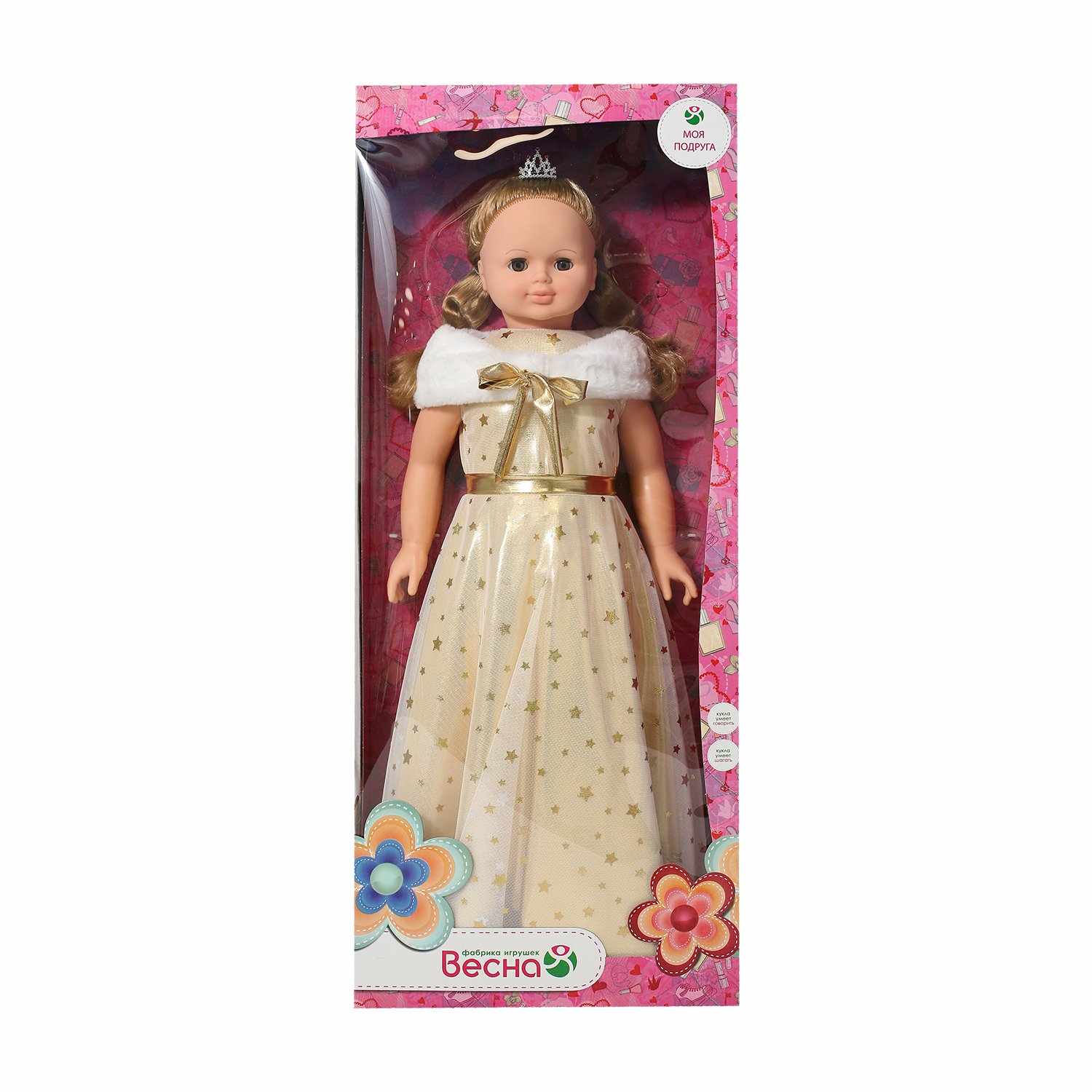 картинка Кукла говорящая, 83 см, "Снежана праздничная 5", Весна, В4138/о от магазина Альфанит в Кунгуре