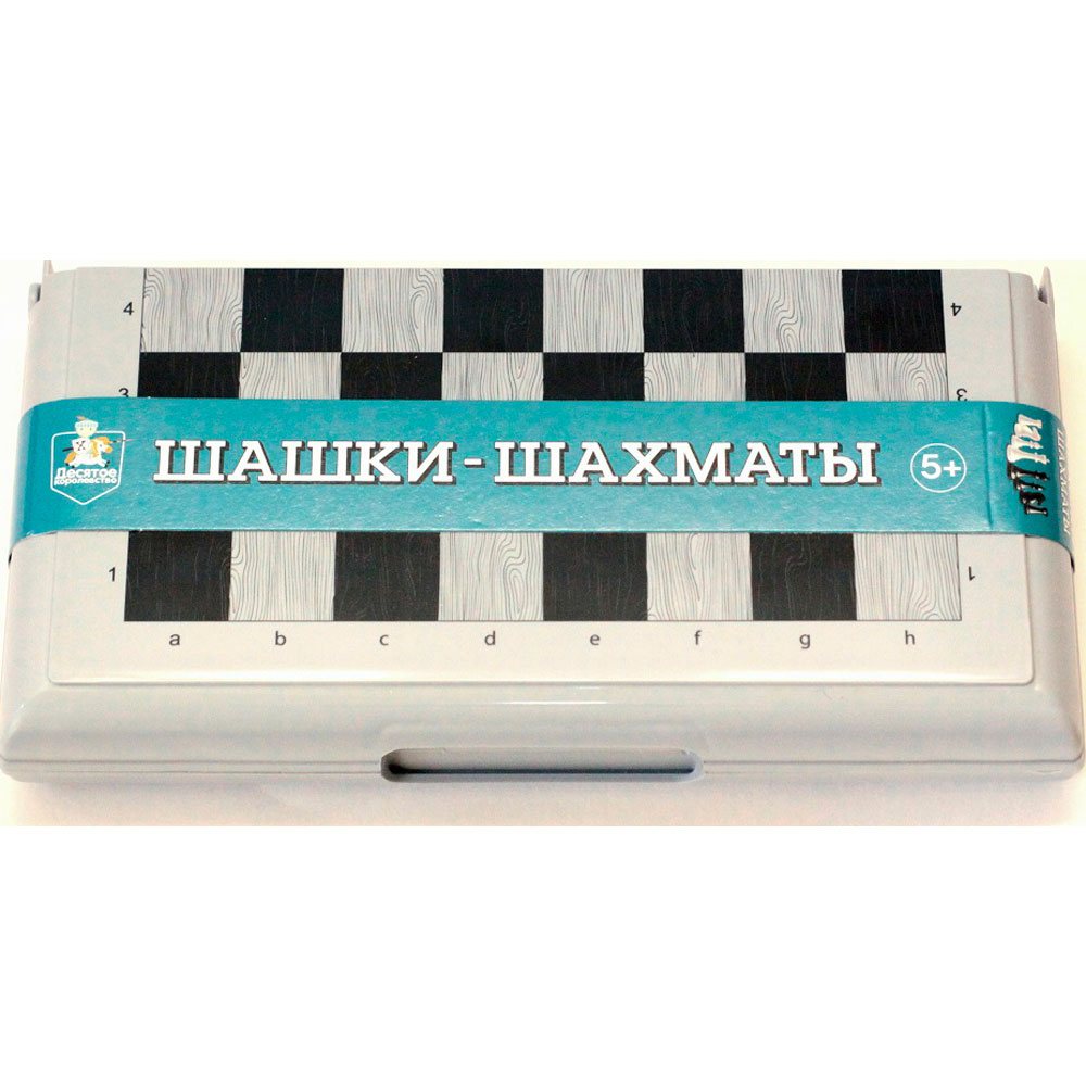 Набор настольных игр, 