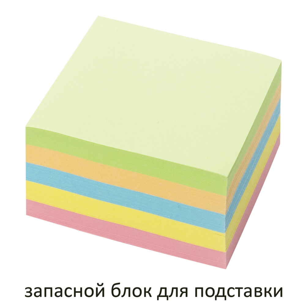 картинка Блок для записи непроклеенный, 9*9*5 см, 5 цв, ОФИСМАГ, 127801 от магазина Альфанит в Кунгуре