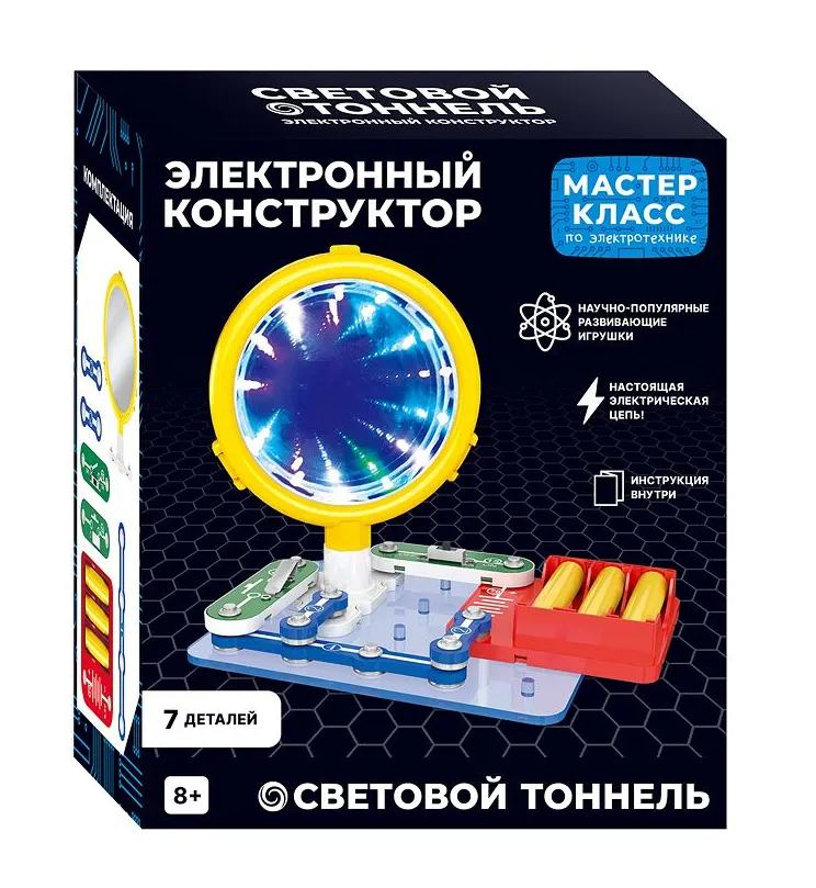 картинка Конструктор электронный, 7 дет., "Световой тоннель", Мастер-Класс, MK0010 от магазина Альфанит в Кунгуре