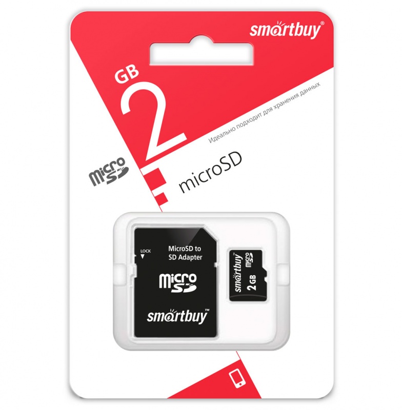 картинка Карта памяти micro-SD SmartBuy 2 GB, SB2GBSD-00 от магазина Альфанит в Кунгуре