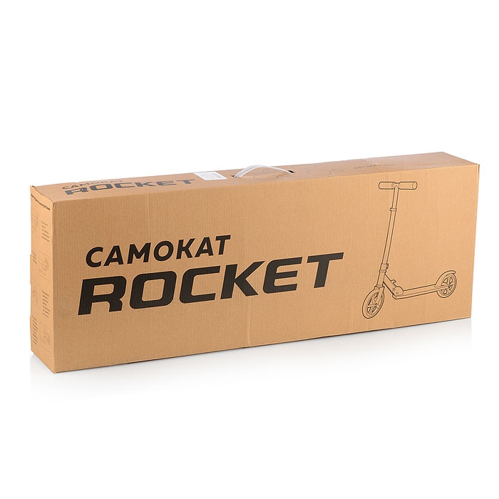 картинка Самокат 2-х колесный, до 150 кг, металл/пластик, желтый, Rocket, R0065, R0093.Y от магазина Альфанит в Кунгуре