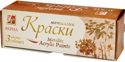 картинка Краски акриловые металлик, 3 цв, 3 шт по 20 мл, Луч, 22С 1414-08 от магазина Альфанит в Кунгуре