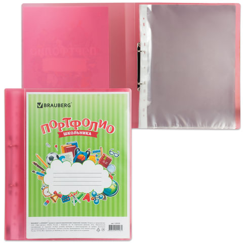 картинка Портфолио школьника, А4, 120 файлов, 2 кольца, пластик, прозрачный красный, BRAUBERG, 126558 от магазина Альфанит в Кунгуре