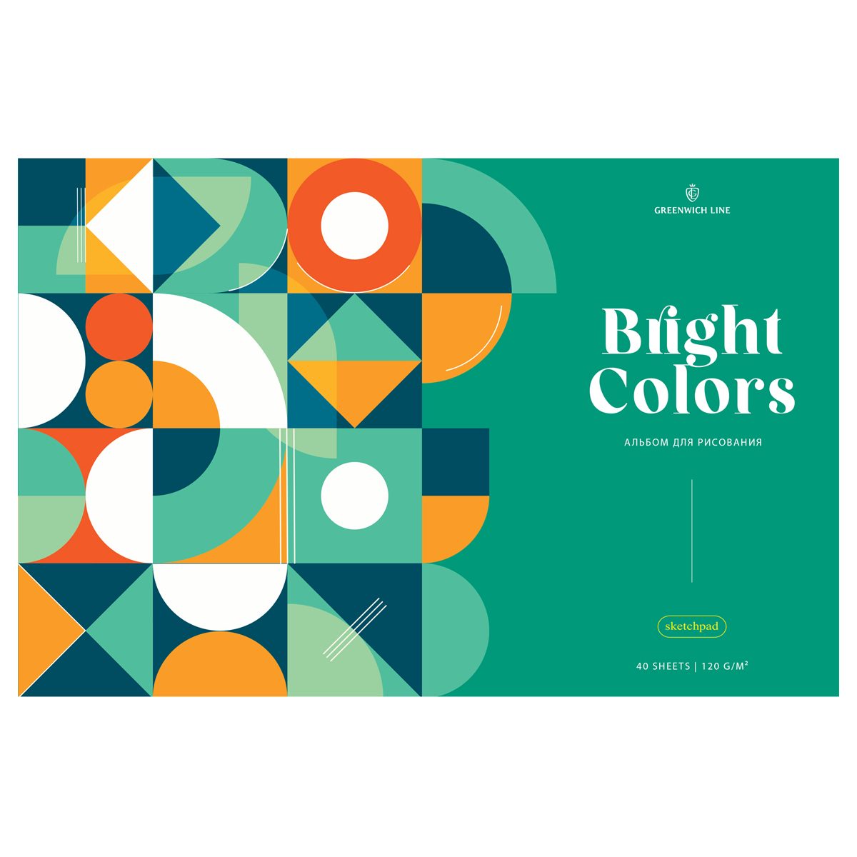 картинка Альбом для рисования, А4, 40 л, 120 г/м2, "Bright colors", Greenwich Line, PS40s-50693 от магазина Альфанит в Кунгуре