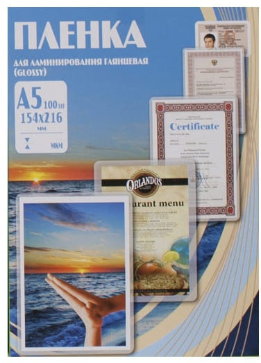 картинка Пленка для ламинирования, А5, 100 л, 75 мкм, Office Kit, PLP10220 от магазина Альфанит в Кунгуре