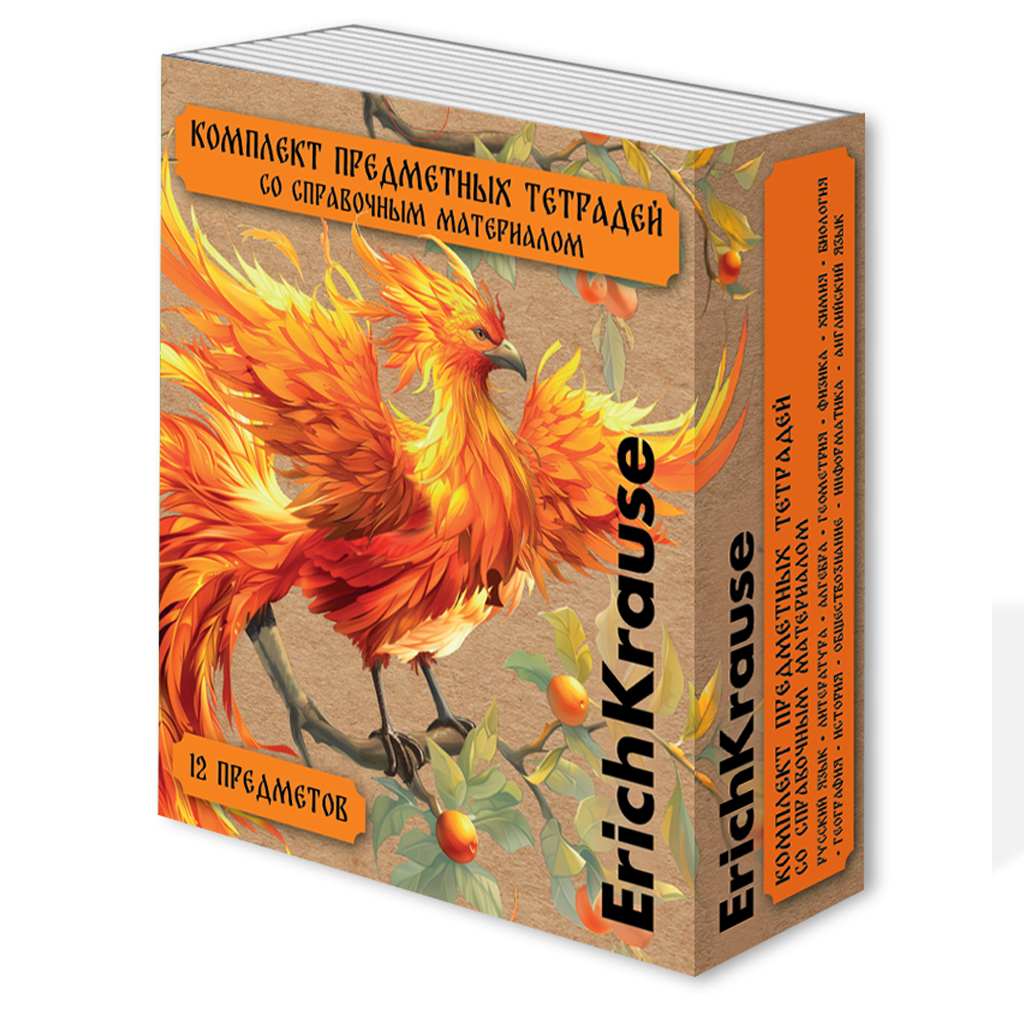 картинка Набор предметных тетрадей 12 шт, 48 л, "Russian Folk", Erich Krause, 63789 от магазина Альфанит в Кунгуре