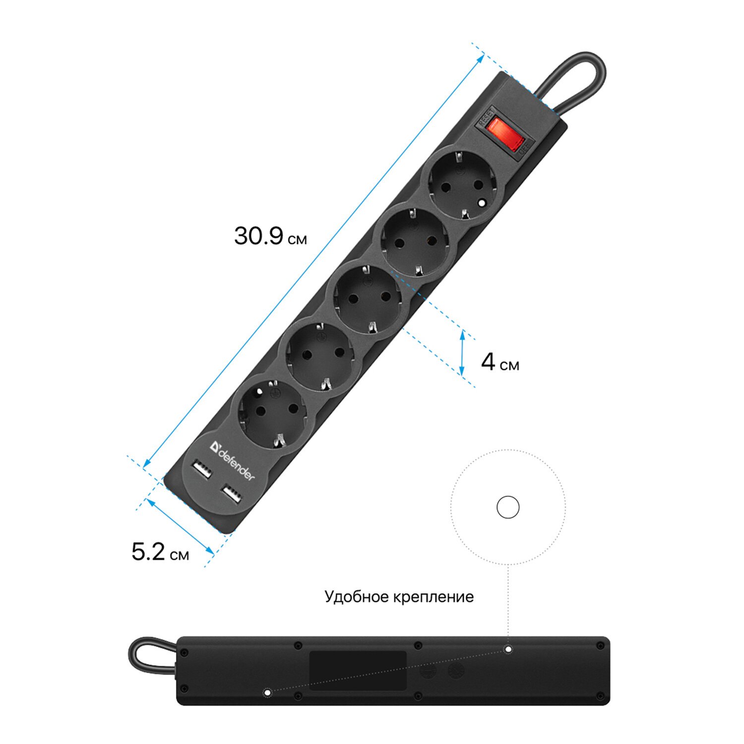 картинка Сетевой фильтр Defender DFS 753, 5 розеток, 2 USB порта, 3,0 м, черный, выключатель, с заземлением, 99753 от магазина Альфанит в Кунгуре