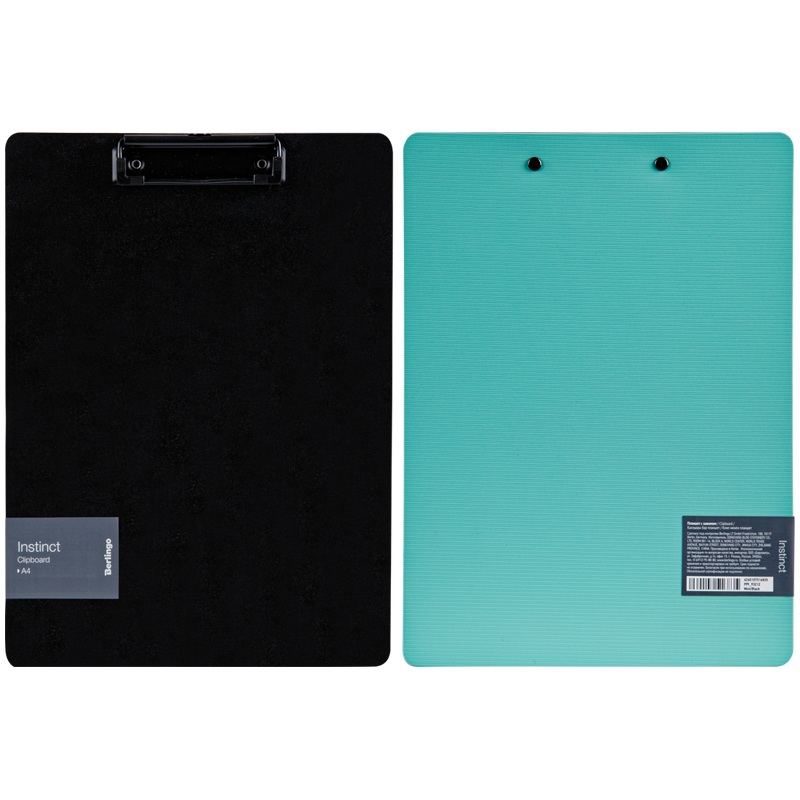 картинка Доска-планшет с верхним прижимом, А4, пластик, мятный/черный, "Instinct", Berlingo, PPf_93212 от магазина Альфанит в Кунгуре