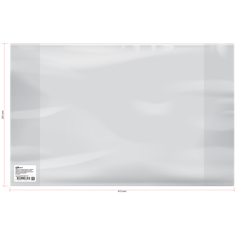 картинка Обложка 1 шт, 264*415 мм, 150 мкм, для учебников, ПВХ, ArtSpace, SP 15.48пт от магазина Альфанит в Кунгуре