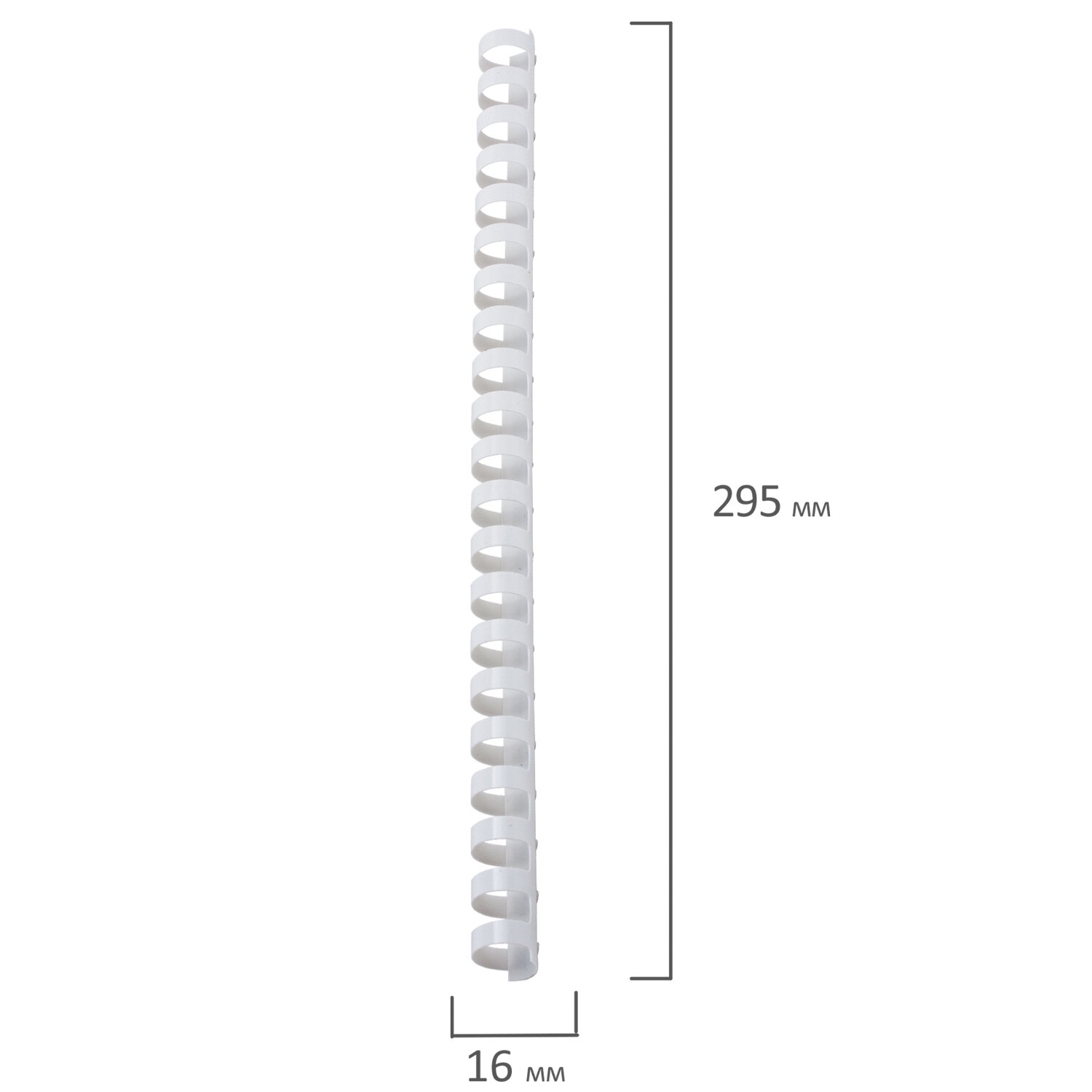 картинка Пружины для переплета 100 шт, 16 мм, на 101-120 л, пластик, белый, BRAUBERG, 530815 от магазина Альфанит в Кунгуре
