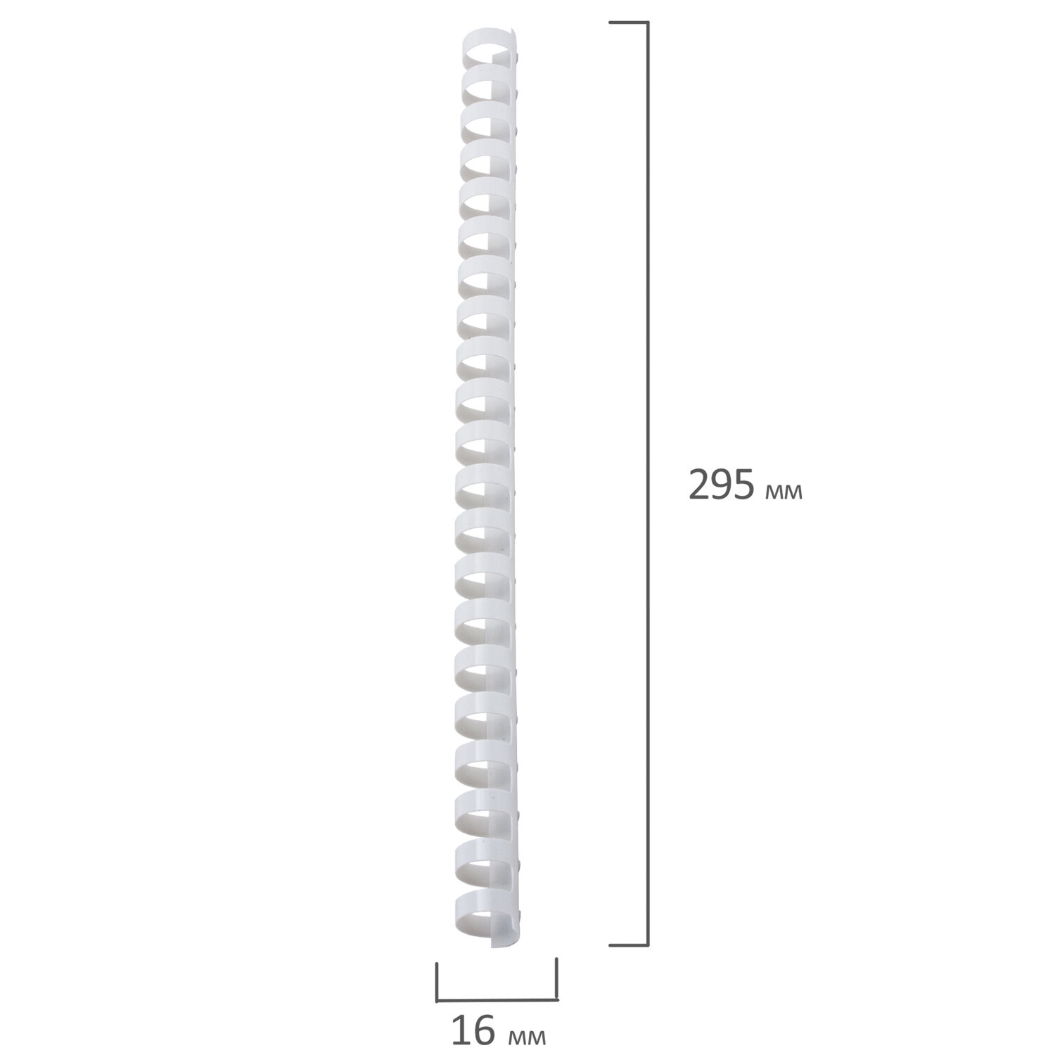 Пружины для переплета 100 шт, 16 мм, на 101-120 л, пластик, белый,  BRAUBERG, 530815 от магазина Альфанит в Кунгуре