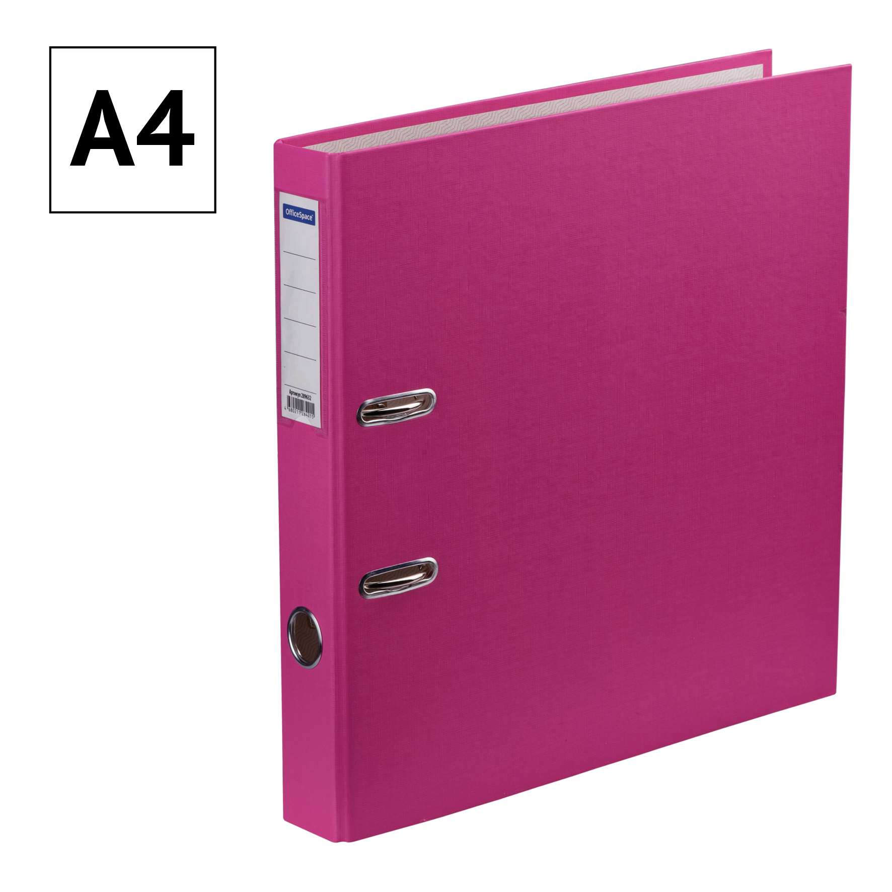 картинка Папка-регистратор, А4, корешок 50 мм, до 350 л, бумвинил, розовый, с карманом, OfficeSpace, 289632 от магазина Альфанит в Кунгуре