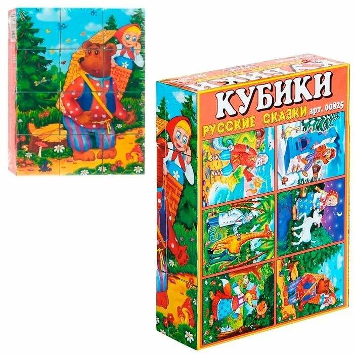 картинка Кубики 12 шт, в картинках, "Русские сказки", STELLAR, 00825 от магазина Альфанит в Кунгуре