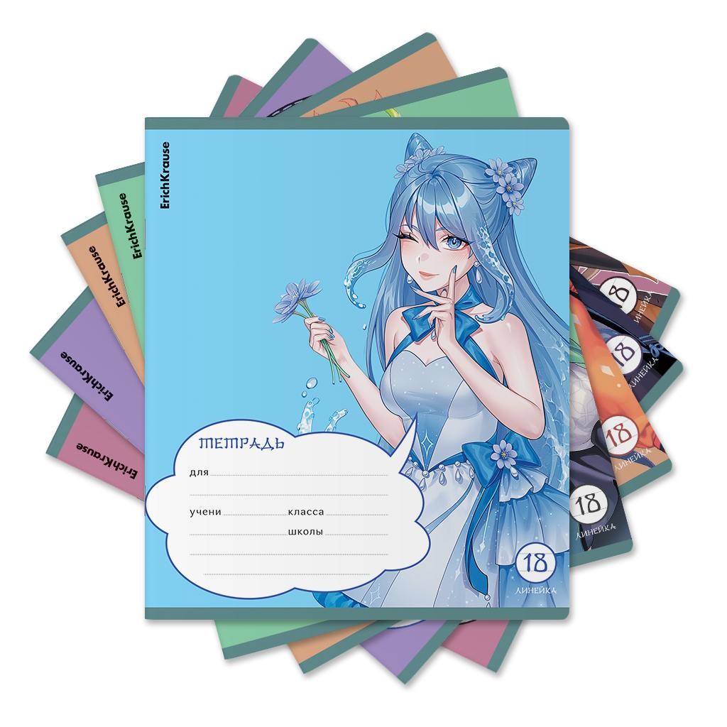 картинка Тетрадь 18 л, А5, линия, "Manga", Erich Krause, 63255 от магазина Альфанит в Кунгуре