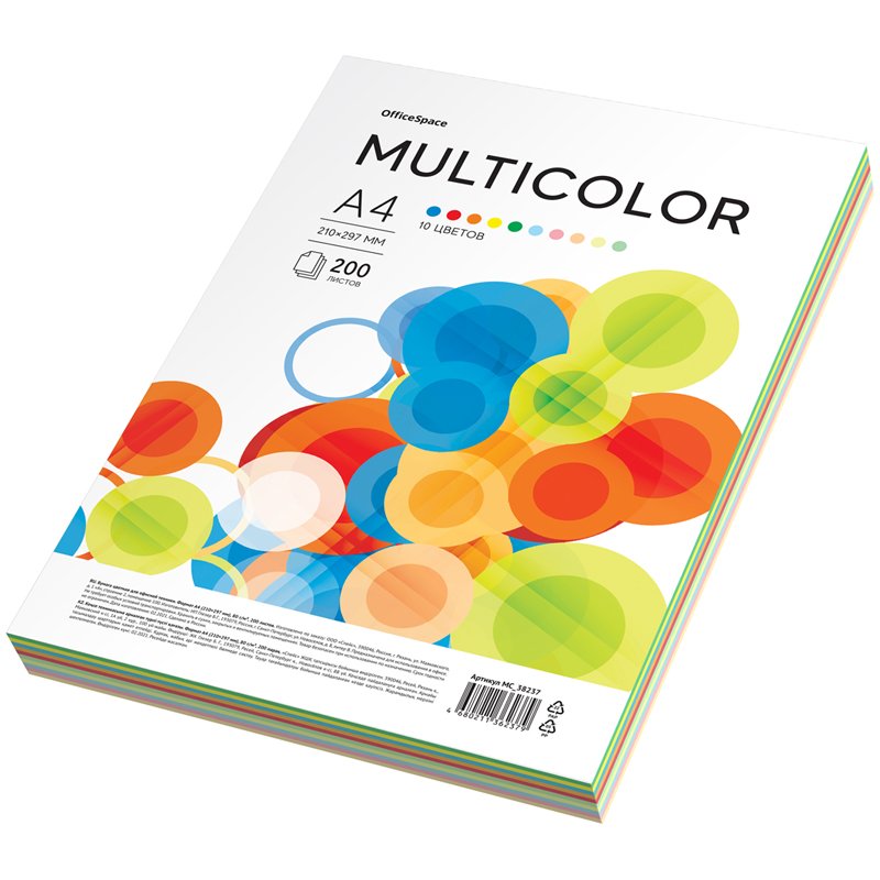 картинка Бумага офисная цветная, А4, 200 л, 10 цв, 80 г/м2, ассорти, "Multicolor", OfficeSpace, MC_38237 от магазина Альфанит в Кунгуре