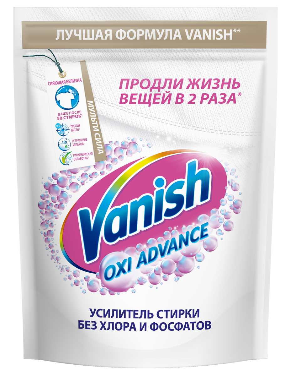 картинка Пятновыводитель 400 гр, белые ткани, порошок, отбеливатель, "Oxi Advance. Мультисила", VANISH от магазина Альфанит в Кунгуре