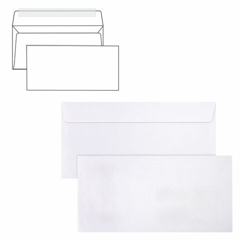 картинка Набор конвертов Е65, 25 шт, белый, отрывная полоса, без подсказа, BRAUBERG, 122449 от магазина Альфанит в Кунгуре