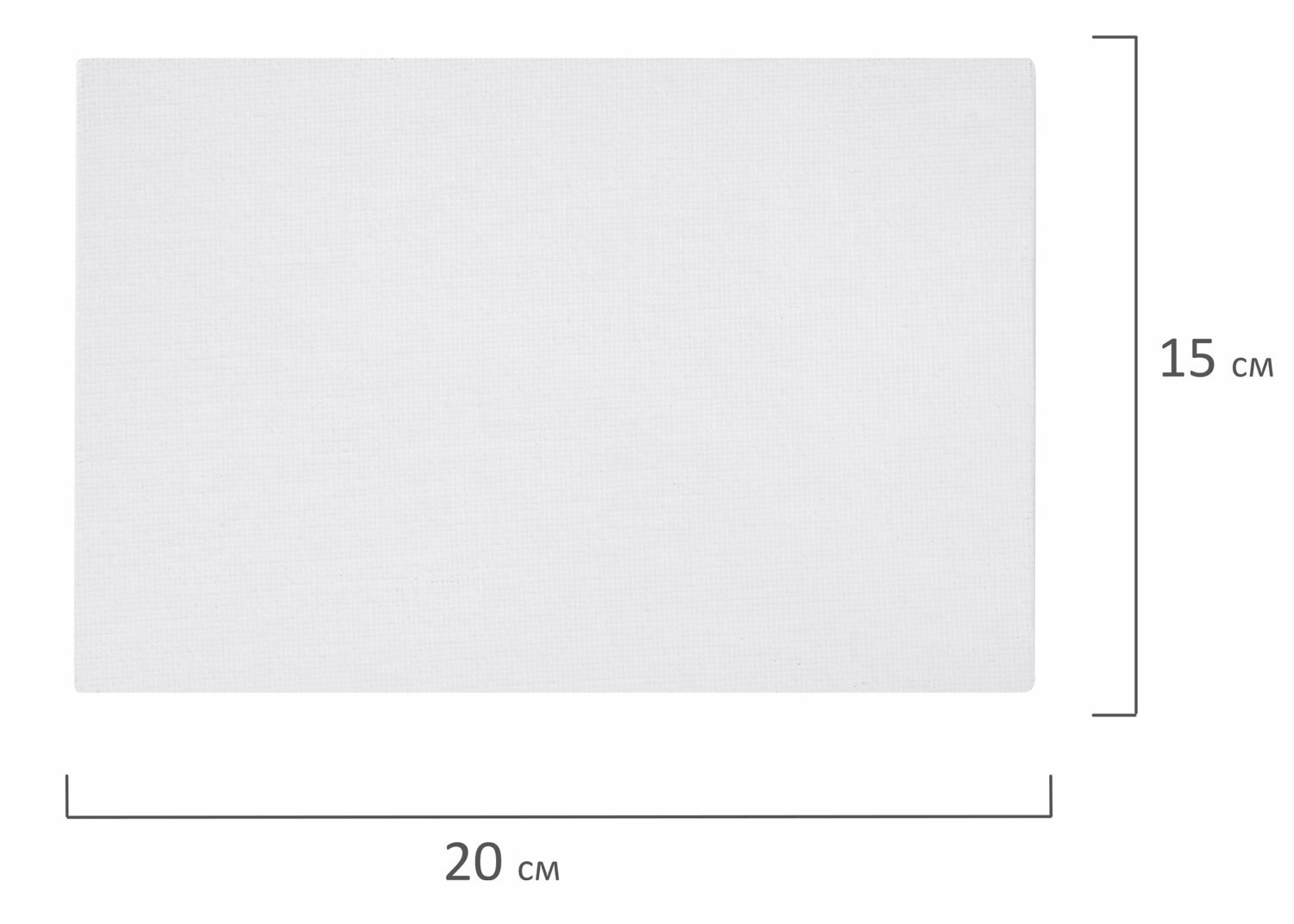 картинка Холст 15*20 см, 280 г/м2, 100% хлопок, на МДФ, грунтованный, BRAUBERG, 192182 от магазина Альфанит в Кунгуре