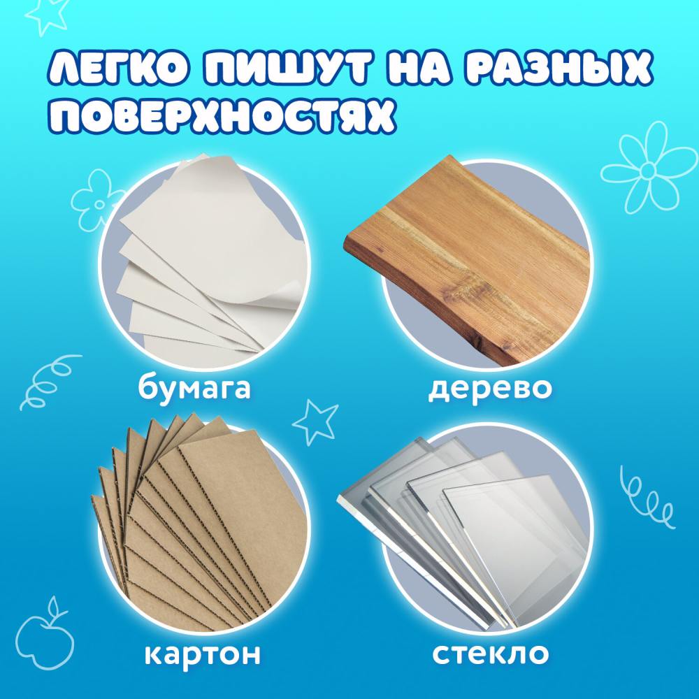 картинка Карандаши восковые, 12 цв, 12 шт, утолщенный корпус, "Академия", BRAUBERG, 227287 от магазина Альфанит в Кунгуре