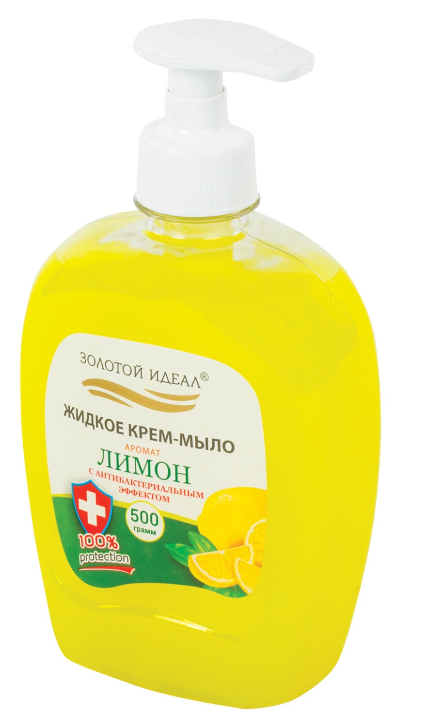 картинка Мыло жидкое, 500 гр, бутыль с дозатором, "Лимон", Золотой идеал, 606786 от магазина Альфанит в Кунгуре