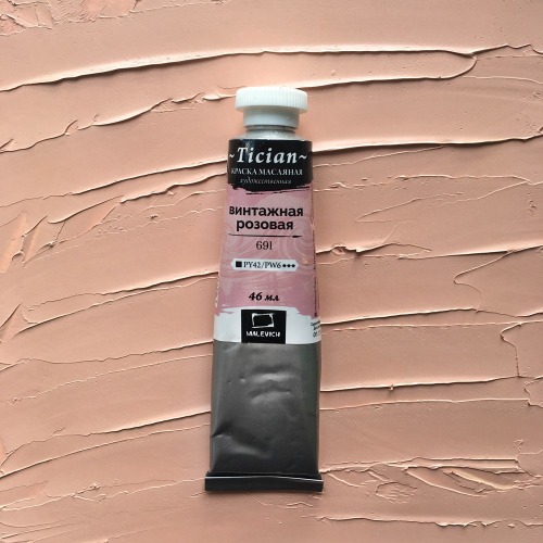 картинка Краска масляная, 46 мл, туба, Винтажная розовая, Tician, 831691 от магазина Альфанит в Кунгуре