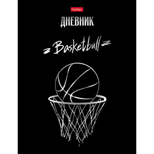 картинка Дневник 1-11 кл., 40л., "Basketball", Hatber, 40ДТ5лфВ_20672 от магазина Альфанит в Кунгуре