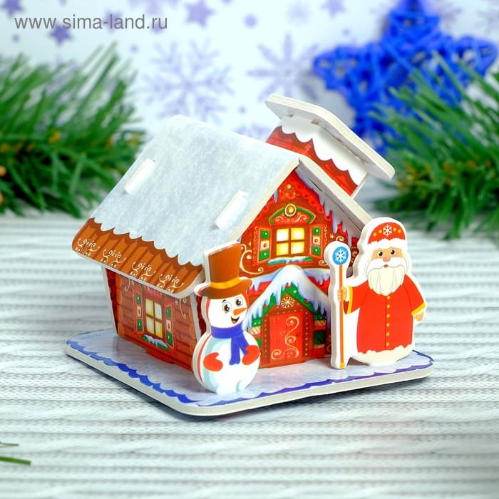 картинка Набор для создания игрушки, 3D, "Дом деда мороза", 3564567 от магазина Альфанит в Кунгуре