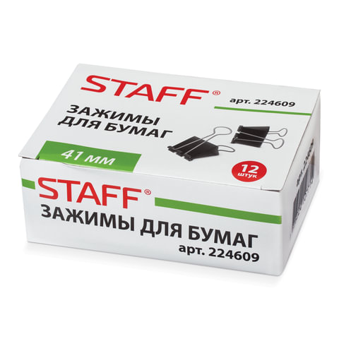 картинка Зажимы для бумаг 41 мм, 12 шт, черные, STAFF, 224609 от магазина Альфанит в Кунгуре