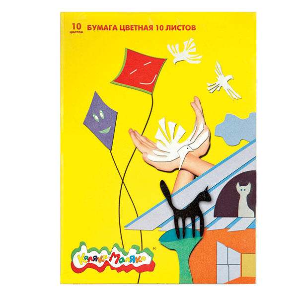 картинка Бумага цветная, А4, 10 л, 10 цв, мелованная, Каляка-Маляка, БЦКМ10 от магазина Альфанит в Кунгуре