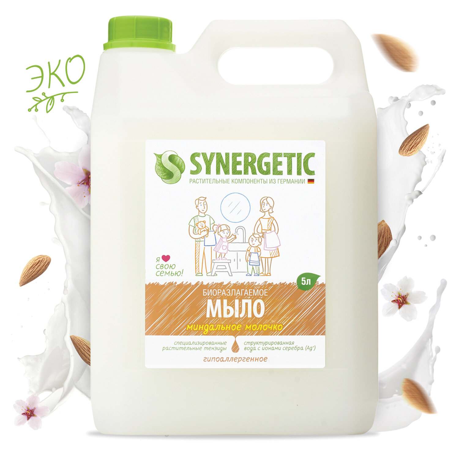 картинка Мыло жидкое, 5 л, канистра, "Миндальное молочко", SYNERGETIC от магазина Альфанит в Кунгуре
