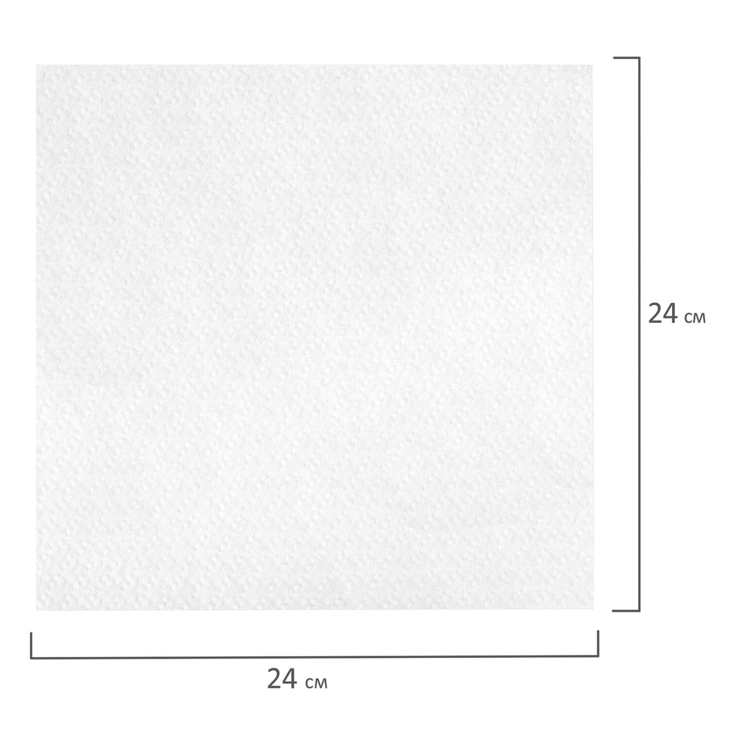 картинка Салфетки бумажные, 400 шт, 24*24 см, цвет белый, "Big Pack", LAIMA, 114724 от магазина Альфанит в Кунгуре
