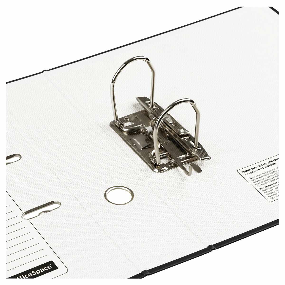 картинка Папка-регистратор, А4, корешок 75 мм, до 500 л, бумвинил, черный, с карманом, OfficeSpace, 340058 от магазина Альфанит в Кунгуре