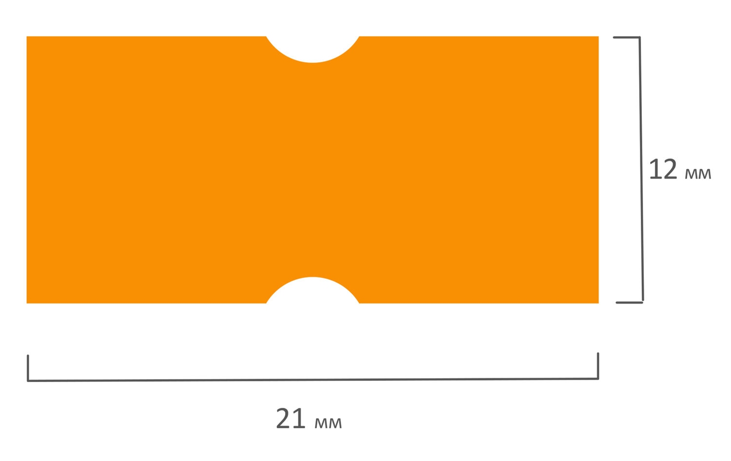 картинка Ценники, 21*12 мм, 5 рул., по 600 шт, оранжевый, BRAUBERG, 123570 от магазина Альфанит в Кунгуре