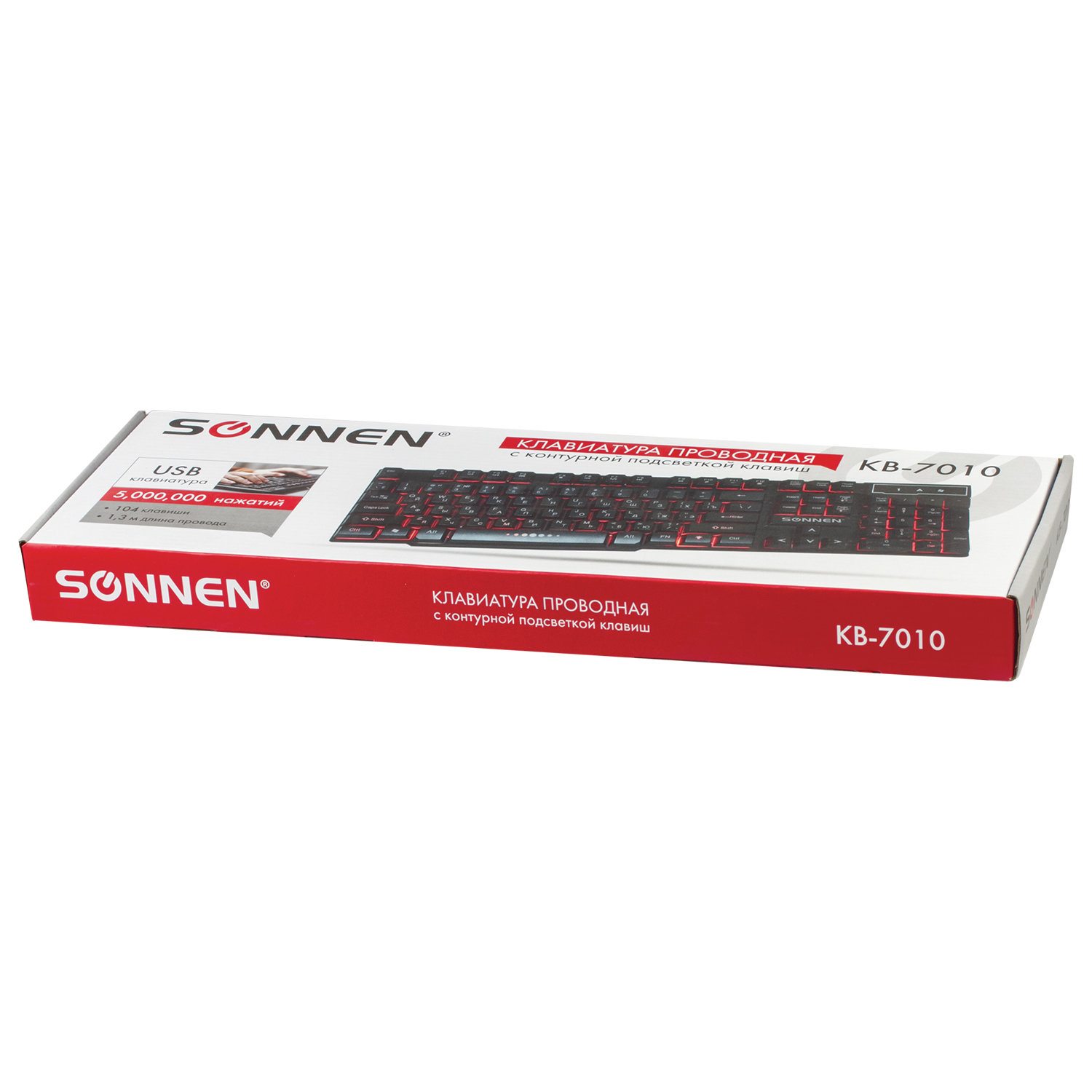 картинка Клавиатура проводная SONNEN KB-7010, USB, черный, 512653 от магазина Альфанит в Кунгуре