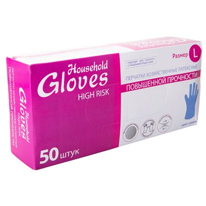 картинка Перчатки латексные, 1 пара, размер L, синий, "Hausehold", Gloves, KHR003 от магазина Альфанит в Кунгуре