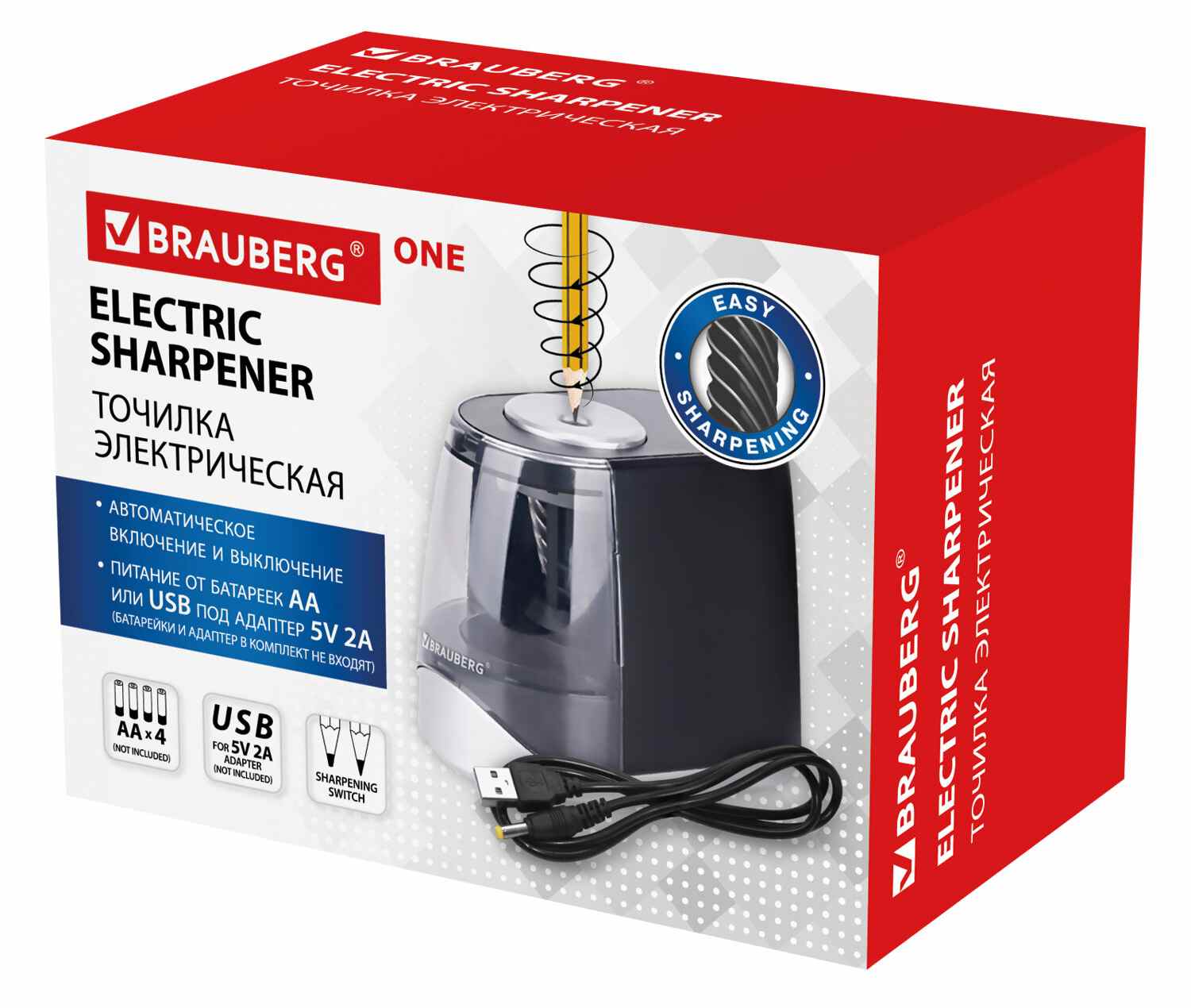 картинка Точилка электрическая, 4 батарейки АА, пластик, черный, "One", BRAUBERG, 270577   от магазина Альфанит в Кунгуре