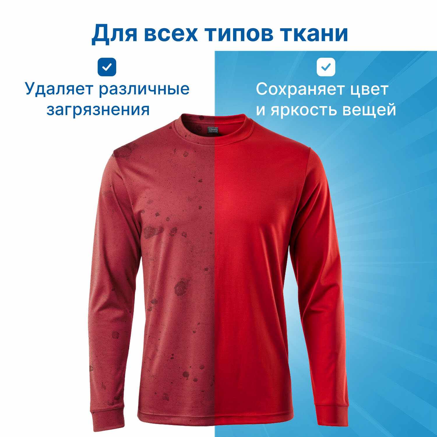 картинка Порошок стиральный, 9 кг, пакет, автомат, универсальный, "Лотос", Любаша, 605571 от магазина Альфанит в Кунгуре