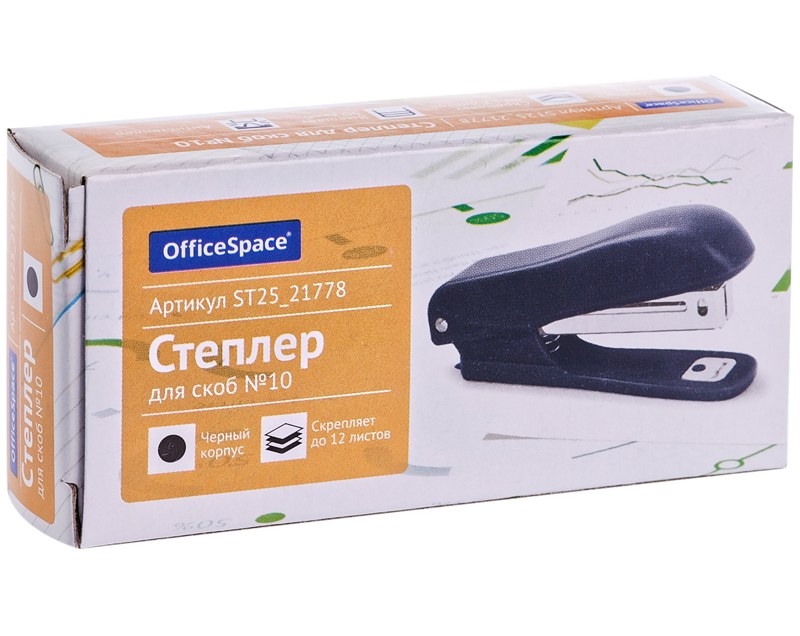 картинка Степлер № 10, на 12 л, черный, пластик, OfficeSpace, ST25_21778 от магазина Альфанит в Кунгуре