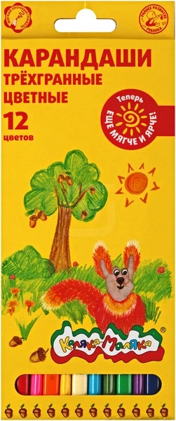 картинка Карандаши цветные, 12 цв, 12 шт, дерево, трехгранный корпус, Каляка-Маляка, КТКМ12 от магазина Альфанит в Кунгуре