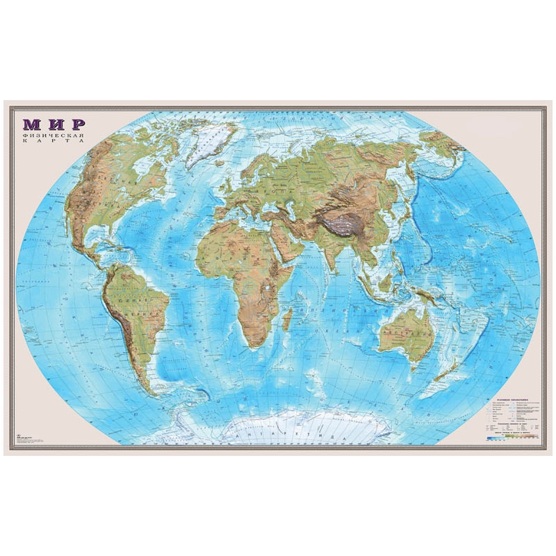 картинка Карта мира, 122*79 см, 1:25 млн, физическая, матовая ламинация, DMB, 640, 123114 от магазина Альфанит в Кунгуре