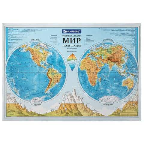 картинка Карта мира, 101*69 см, 1:37 млн, физическая, интерактивная, в тубусе, "Полушария", BRAUBERG, 112376 от магазина Альфанит в Кунгуре