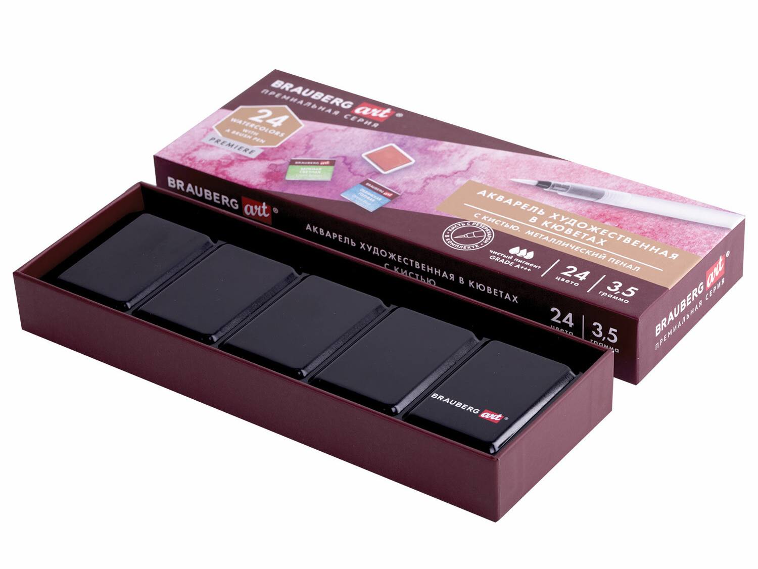 картинка Краски акварельные художественные, 24 цв по 3,5 гр, кювет, BRAUBERG ART, 191773 от магазина Альфанит в Кунгуре
