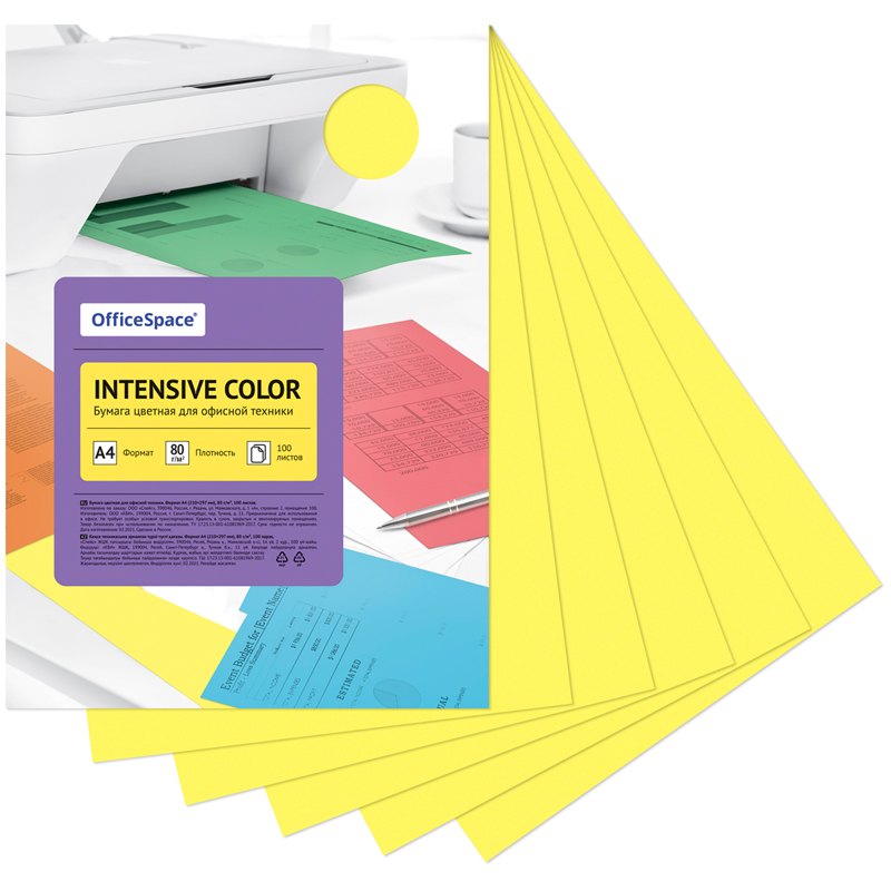 картинка Бумага офисная цветная, А4, 100 л, 5 цв, 80 г/м2, желтый, "Intensive Color", OfficeSpace, IC_38227 от магазина Альфанит в Кунгуре