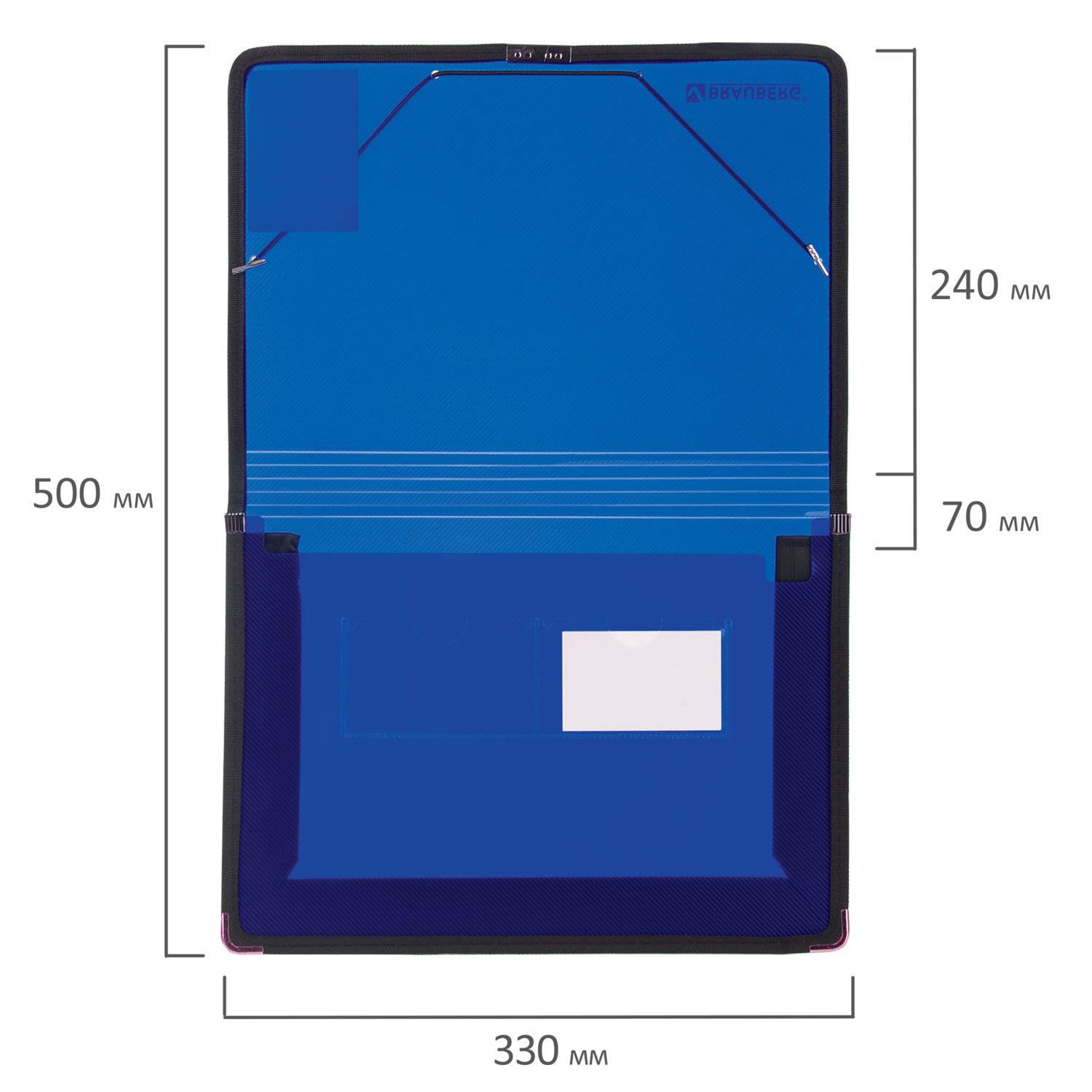 картинка Папка на резинке, А4, корешок 70 мм, до 500 л, пластик, синий, BRAUBERG, 227978 от магазина Альфанит в Кунгуре