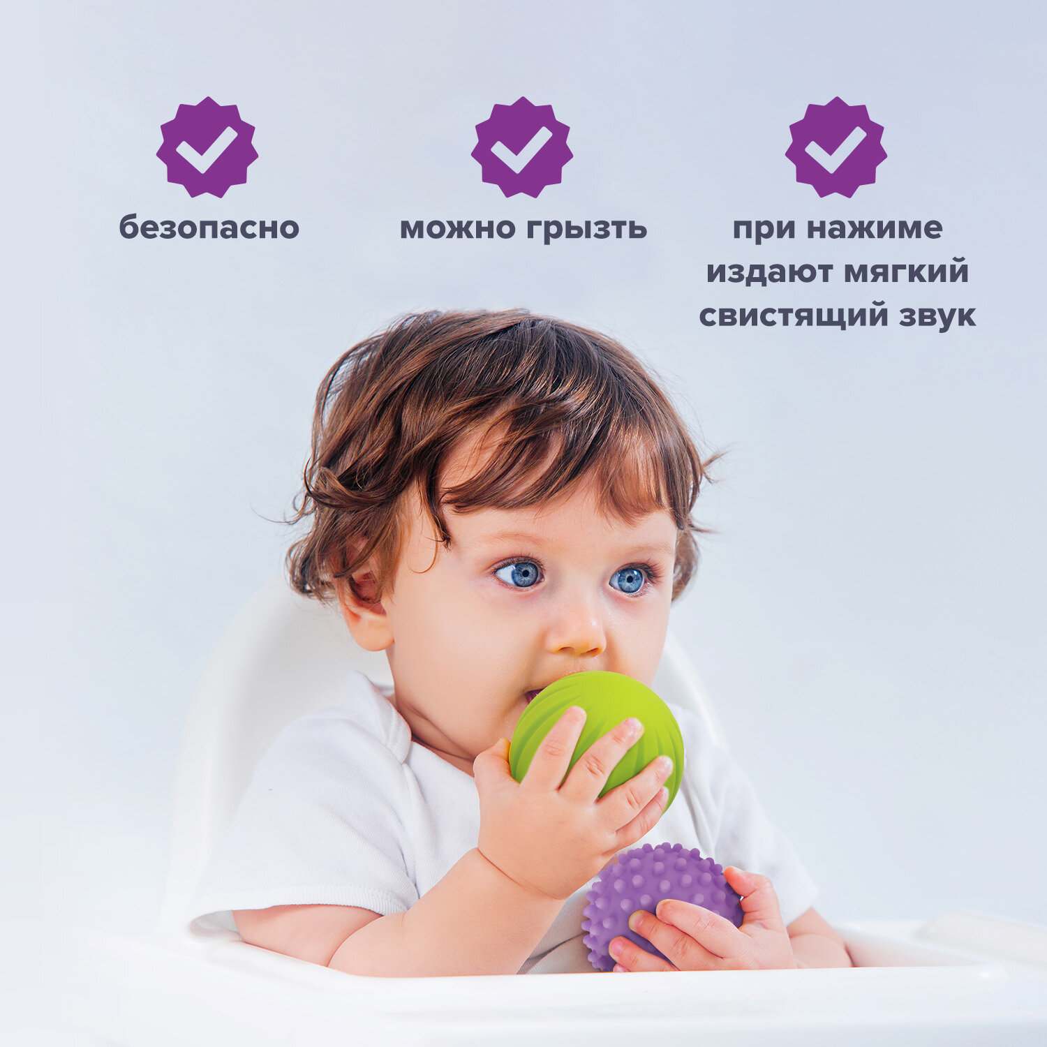 картинка Мяч тактильный, 6 шт, 6-8 см, пвх, сенсорные, ассорти, Юнландия, 664702 от магазина Альфанит в Кунгуре