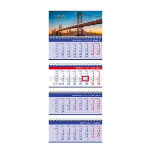 картинка Календарь квартальный 2022 год, 30*14,5 см, четырехблочный, с бегунком, "Бизнес. Вечерний мост", Hatber, 4Кв4гр3_25831 от магазина Альфанит в Кунгуре