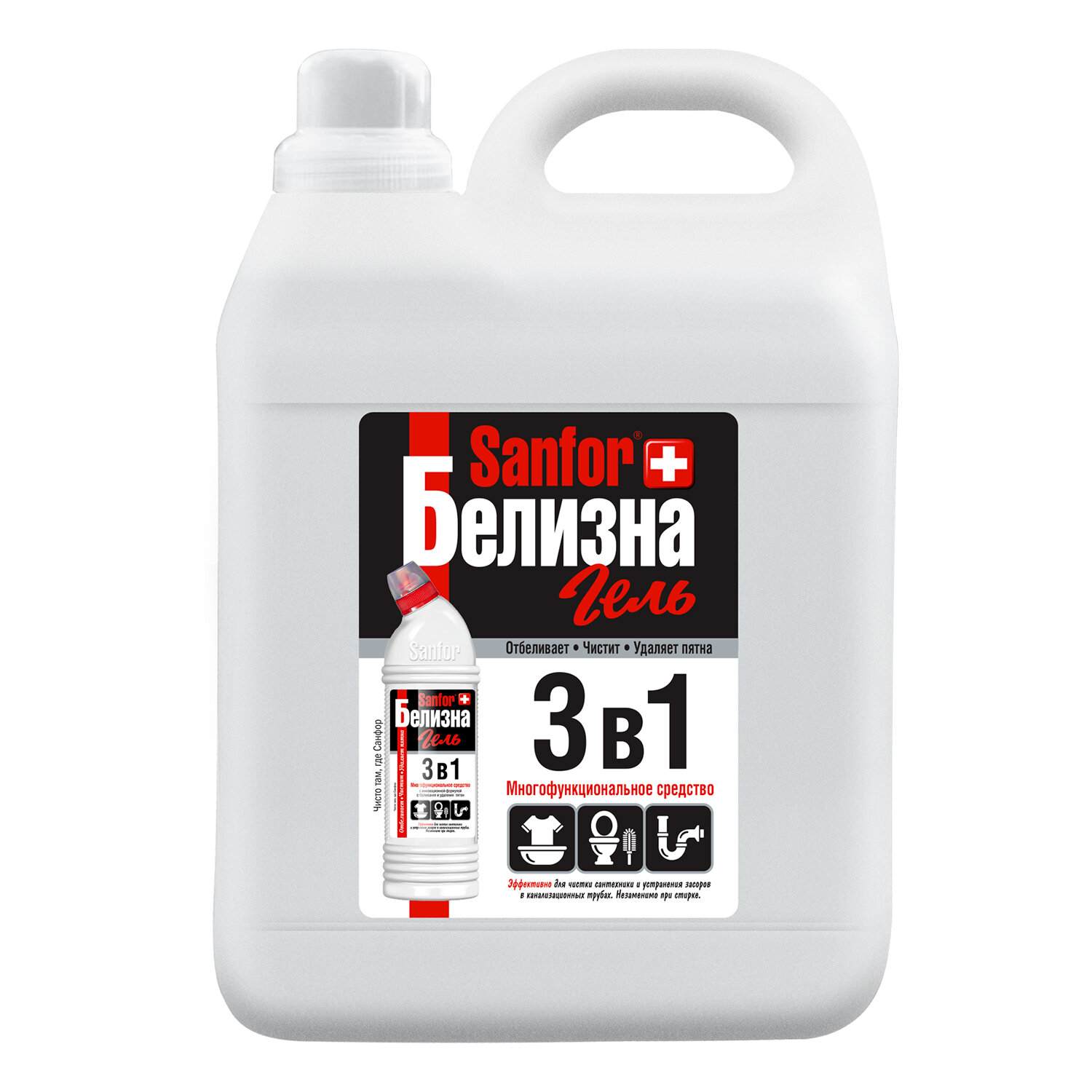 картинка Белизна, 5 л, гель, канистра, "3 в 1", Sanfor, 608308 от магазина Альфанит в Кунгуре