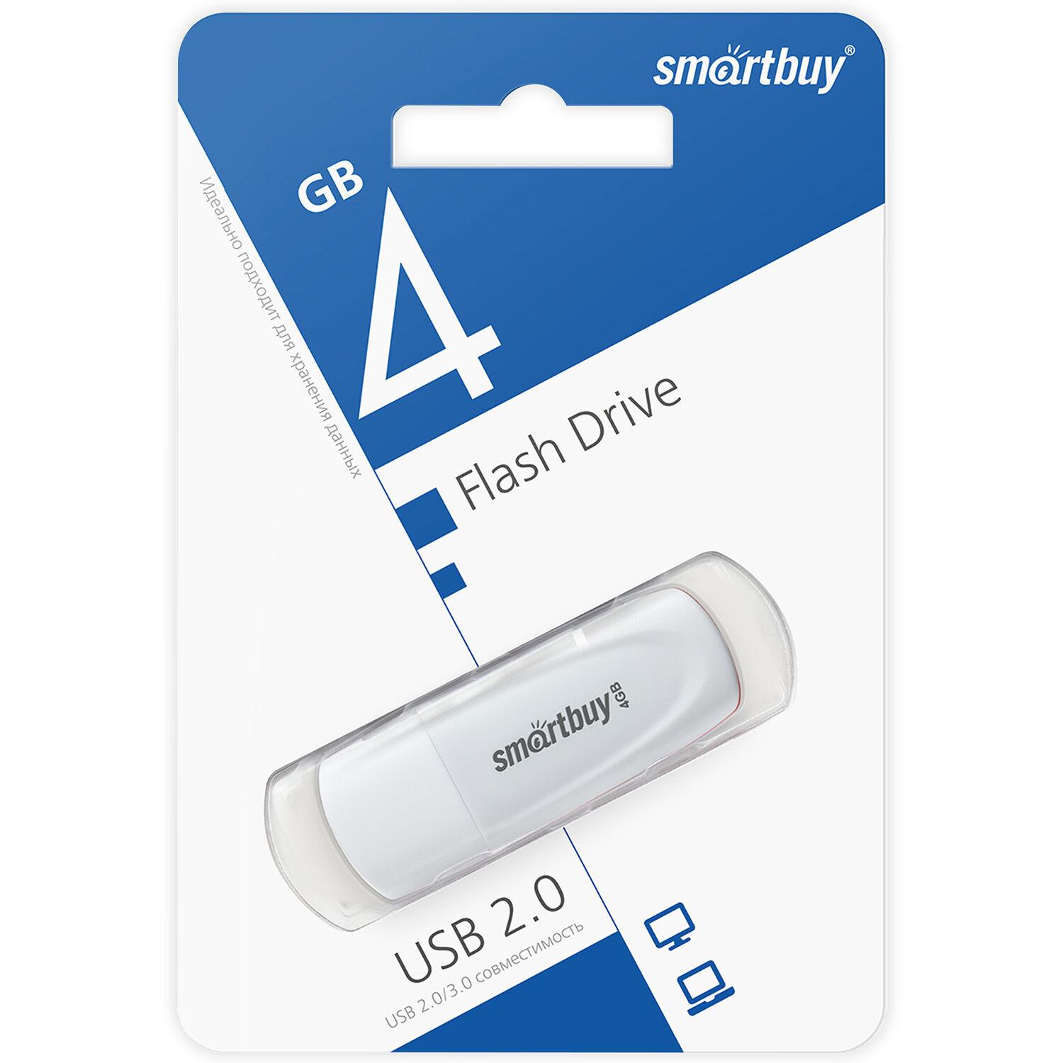 картинка Флеш-диск SmartBuy 4 GB USB 2.0, Scout, белый, SB004GB2SCW от магазина Альфанит в Кунгуре